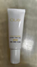 玉蘭油（OLAY）全新水光小白瓶50ml美白精華液抗糖提亮去黃補水護膚品生日禮物 曬單實拍圖
