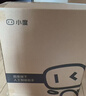 小度智能健康屏 智能健康管理 10寸屏智能音箱音響 視頻通話(huà)問(wèn)診 遠程看護 影音娛樂(lè )老人陪伴 曬單實(shí)拍圖