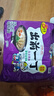 出前一?。∟ISSIN）中國香港速食方便面 東京醬油豬骨湯味100g*5包 泡面拌面早餐零食 曬單實(shí)拍圖