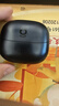 倍思M3s 入耳式降噪藍(lán)牙耳機(jī) -50dB金標(biāo)認(rèn)證55小時(shí)長(zhǎng)續(xù)航藍(lán)牙6.0 適用蘋(píng)果華為vivo榮耀OPPO手機(jī) 禮物 曬單實(shí)拍圖