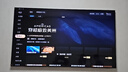 三星（SAMSUNG）85X8F 85英寸量子點(diǎn) AI Mini LED藝術(shù)電視 壁紙電視 超薄平嵌144Hz QA85QNX8FAJXXZ  【金晨同款】 曬單實(shí)拍圖