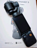 大疆 DJI Osmo Pocket 3 一英寸口袋云臺相機 OP靈眸手持數碼相機 旅游攝影攝像 直播vlog拍攝 標準版 隨心換2年版（推薦） 曬單實(shí)拍圖