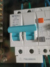 公牛漏電保護器開(kāi)關(guān)斷路器32a空開(kāi)漏保2p63a電閘家用總閘電源開(kāi)關(guān) 2P 63A帶漏電保護【獨立包裝】 曬單實(shí)拍圖