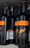 黃尾袋鼠（Yellow Tail）熱門(mén)商品 世界系列 梅洛紅葡萄酒 750ml*6瓶 原瓶進(jìn)口紅酒 曬單實(shí)拍圖
