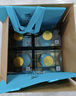 金徽酒  世紀金徽 五星白酒   濃香型白酒中秋送禮 52度 500mL 4瓶 （絲路印象）整箱裝 曬單實(shí)拍圖