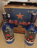 紅星二鍋頭 藍瓶綿柔8陳釀 清香型白酒 43度 750ml*6瓶 整箱裝口糧酒 曬單實(shí)拍圖