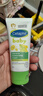 絲塔芙（Cetaphil）溫和特護保濕霜85g寶寶面霜嬰幼兒面霜兒童面霜潤膚乳液滋潤補水 曬單實(shí)拍圖