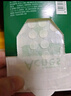 曼秀雷敦（Mentholatum）樂(lè)膚潔隱形痘痘貼 輕薄遮瑕上妝抗痘祛痘貼 面膜吸膿26片約會(huì)神器 曬單實(shí)拍圖