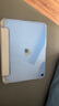 閃魔適用ipad11/10保護殼25/22款ipad11/10保護套帶筆槽蘋(píng)果ipad11保護套11/10代亞克力透明灰色 曬單實(shí)拍圖