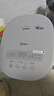美的（Midea）政府補貼 電飯煲 0涂層電飯鍋4升 316L不銹鋼內膽3-4人家用多功能無(wú)涂層微壓智能預約MB-RE476S 曬單實(shí)拍圖
