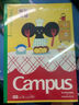 國譽（KOKUYO）塔卡沙Campus B5筆記本本子高顏值初中生高中學(xué)生專用高端記事本文具套裝40頁4本裝 曬單實拍圖
