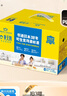 黃天鵝可生食雞蛋 30枚/3.18斤 PLUS定制禮盒裝鮮雞蛋京東自營(yíng) 無(wú)抗生素 曬單實(shí)拍圖