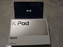 小米平板 REDMI K Pad 【國(guó)家補(bǔ)貼】紅米 8.8英寸 3K屏 天璣9400+ 電競(jìng)平板 16+512G 煙霞紫 平板電腦  曬單實(shí)拍圖