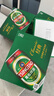 青島啤酒（TsingTao）百年經(jīng)典 330ml*20聽(tīng) 整箱裝 雙十一熱賣(mài) 曬單實(shí)拍圖