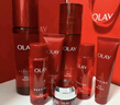 玉蘭油（OLAY）大紅瓶水乳液面霜禮盒抗皺緊致抗衰老化妝品護(hù)膚品套裝中秋禮品女 曬單實拍圖