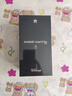 HUAWEI Mate 70 Pro 12GB+512GB曜石黑鴻蒙AI 紅楓原色影像 超可靠玄武架構華為鴻蒙智能手機 曬單實(shí)拍圖