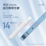 紐曼（Newmine）迷你充電寶5000毫安時(shí)超薄輕巧便攜移動(dòng)電源雙USB輸出入適用蘋(píng)果安卓手機 3C認證可上飛機高鐵 白 曬單實(shí)拍圖
