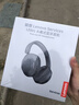 聯(lián)想（Lenovo）【2025新旗艦】頭戴式藍牙耳機頂配藍牙6.0無線智能通話降噪柔軟舒適耳罩音樂電競游戲帶麥電腦PC 卡其米【AI通話降噪+旗艦藍牙V6.0】 360°全景空間音效-空氣感舒適佩戴 曬單實拍圖