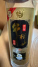 牛欄山【口糧酒】珍品陳釀20  純糧酒土豪金 濃香型白酒 53度 1000mL 6瓶 原味黑標整箱裝 曬單實拍圖