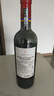 拉菲（LAFITE）傳奇波爾多赤霞珠干紅葡萄酒 750ml 紅酒單瓶裝  曬單實(shí)拍圖