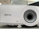 明基（BenQ）MX560C高亮護眼投影儀 投影儀辦公 投影儀商用（3800流明 高對比度） 曬單實(shí)拍圖