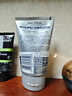 妮維雅男士洗面奶控油亮膚礦物炭潔面泥100g 潔面乳 控油亮膚潔面泥100g 曬單實(shí)拍圖