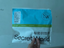 SecretWorld男士?jì)妊澨旖z莫代爾透氣抗菌莫代爾平角短褲舒適底襠平角內褲 曬單實(shí)拍圖