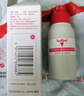 旗牌（Shachihata）Artline 辦公財務(wù)金屬印章印臺印泥專(zhuān)用補充印油 40ml 紅色 ESAP-40 曬單實(shí)拍圖