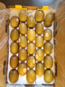佳沛（zespri）新西蘭  陽(yáng)光金果25-27粒原箱單果122-146g  中秋水果禮盒 獼猴桃 曬單實(shí)拍圖