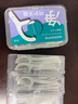 屈臣氏細(xì)滑深潔牙線棒雙線款50支12盒600支 清潔齒縫超細(xì)便捷 曬單實拍圖