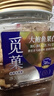 覓菓（miguo）富硒鮑魚果仁A+級去皮巴西堅果亞馬遜熱帶雨林原料零食268g/罐 曬單實拍圖