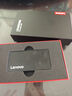 聯(lián)想（Lenovo） 512GB 移動(dòng)固態(tài)硬盤(PSSD)Type-c USB3.1接口 手機(jī)直連 ZX2系列 黑色 曬單實(shí)拍圖