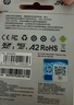 惠普（HP）128G TF內(nèi)存卡MicroSD 存儲(chǔ)卡 自營閃存 4KU3V30  監(jiān)控專用 小米大眾等汽車車載行車記錄儀 音樂卡 曬單實(shí)拍圖
