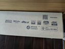 索尼（SONY）HT-A9000 全景聲 回音壁套裝 360智能穹頂 4K/120Hz VRR ALLM 家庭影院 Soundbar 電視音響 藍(lán)牙 HT-A9000 曬單實(shí)拍圖