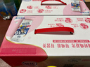 舒化無(wú)乳糖 脫脂牛奶220ml*24盒 舒化奶0乳糖 禮盒裝  曬單實(shí)拍圖