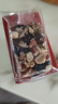 八寶手工切糕葡萄干紅棗干早餐辦公營(yíng)養食品200g/盒 [買(mǎi)3送2]到手5盒(熱銷(xiāo)裝) 曬單實(shí)拍圖