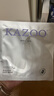 KAZOO玻色因銀繃帶面膜抗氧嫩白去黃暗沉提亮膚色抗皺緊致補(bǔ)水單盒裝 曬單實(shí)拍圖