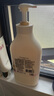 艾詩(shī)（Enchanteur）沐浴露 保濕嫩滑滋養香水沐浴乳女 蜜意花香650ml 曬單實(shí)拍圖