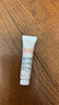 雅漾專研舒緩保濕乳5ml*3  舒緩補水便攜持久護膚【臨期清倉】 曬單實拍圖