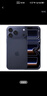 Apple/蘋果 iPhone 17 Pro Max 1TB 深藍(lán)色 支持移動(dòng)聯(lián)通電信5G 雙卡雙待手機(jī) 曬單實(shí)拍圖