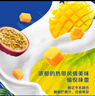 伊利安慕希AMX 新疆哈密瓜味酸奶230g*10瓶 禮盒裝 曬單實(shí)拍圖
