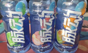 脈動(dòng)三口味青檸桃子雪柚橘子600ML*15瓶低糖維生素運動(dòng)飲料宋雨琦同款 曬單實(shí)拍圖