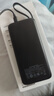 綠聯(lián)【iPhone17專(zhuān)屬】超能塊45W充電寶自帶線(xiàn)快充20000毫安3C認證可上飛機大容量移動(dòng)電源適用蘋(píng)果小米 曬單實(shí)拍圖