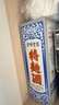 瀘州老窖 特曲60版工農牌 濃香型白酒 52度 500ml*6整箱裝(贈送3個(gè)禮品袋) 曬單實(shí)拍圖