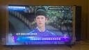 Vidda 發(fā)現X 2026款 85英寸 300Hz超高刷 墨晶屏 QD-Mini LED 以舊換新家電國家補貼液晶海信電視85VX5Q 曬單實(shí)拍圖