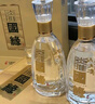 今世緣 國緣對開 柔雅型白酒 42度 500ml*2瓶 禮盒裝   雙十一 曬單實拍圖