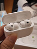 億色（ESR）適用AirPods Pro3保護套三代蘋(píng)果耳機保護套2025新款MagSafe磁吸耳機套無(wú)線(xiàn)充電藍牙防滑防摔殼白 曬單實(shí)拍圖