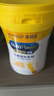 美贊臣學(xué)優(yōu)力 卓高 3歲+兒童成長(zhǎng)奶粉700g【CBP 助力猛猛長(zhǎng)】 曬單實(shí)拍圖