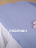 蕉內311S兒童家居服男女童睡衣可外穿打底秋衣秋褲春秋季透氣速干套裝 牛仔藍 110 曬單實拍圖