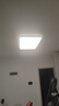 雷士（NVC）吸頂燈客廳大燈led智能高端全光譜健康護眼防眩未來(lái)光輕辰包安裝 曬單實(shí)拍圖